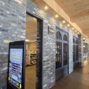 이마트24 충주신연수점 | ​충주 수안보 라마다 호텔 디럭스 트윈 1박 후기: 온천과 방음의 기록