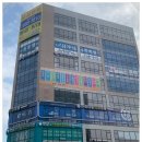뉴고려학원