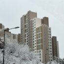 목동골프타운 | 목동센트럴아이파크