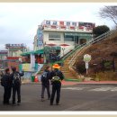 돌산공원 (입구) 이미지