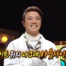 삼가-21 이미지