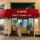 마카롱과의 달콤한 데이트 | [수원] 행궁동 데이트 필수 코스! 마카롱 만들기 파티땡큐🍭