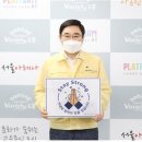 스테이 달(stay 달) 이미지