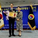 ㈜유진글로벌 이미지