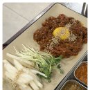 짜글이돼통령