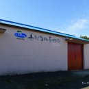 온평모다들엉(주) 이미지