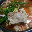 진주비봉식당 이미지