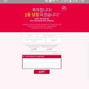 웰라미용실 - 서대문구 | 웰라미용실