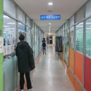시립보라매청소년센터