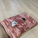 부흥로173번길 | 잡내하나 안나는 프리미엄 한돈 [호고기 솔직후기]