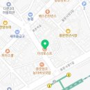 불닭발동대문엽기떡볶이신