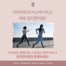 녹현한의원 이미지