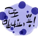 장척마을회관 이미지