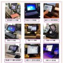 케이에스스포츠(KS스포츠) | 포스,무인포스,키오스크- 화성시 남양읍 북양리 아우트로 화성남양점 포스설치후기[(주)케이에스넷트웍스]