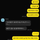 GS기업1호점 | 2025년 3월