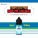 블루망고블랙 이미지