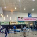 2022-02-0347 | 2022 서울카페앤베이커리 페어 방문 후기