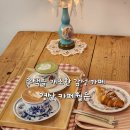 맛있는 독서 경북독서친구 따라잡기 | 경산 삼남동 주택을 개조한 감성 카페, '카페월든' 후기