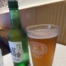 생활맥주 교대2호점 | 교대 맛집 생활맥주에서 치맥하기 일요일은 가지 마세요