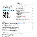 너울인테리어 - 마포구 창전로 30 | 너울인테리어