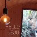 CU(마산해안로점) | 1월 겨울 제주여행 기록과 경비(3박4일 중 둘째날)