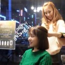 Luz헤어
