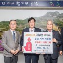 (사)부산컨트리클럽 이미지