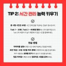 헤럴드어학원 이미지