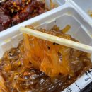 구공족발 이미지