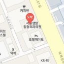 YK(와이케이)안과의원 이미지