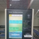 우슬국민체육센터 이미지