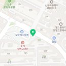 용인 신일 태권도장 이미지