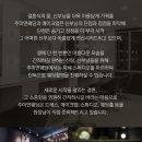 정성웨딩컴퍼니 이미지