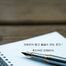 락 노래연습장 이미지