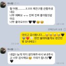 나경디자인 이미지