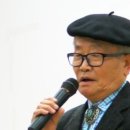 꽃사랑예술원