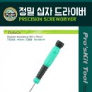 P6040 이미지