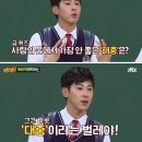 한양대태권도장 이미지