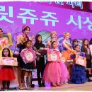 쥬쥬광고