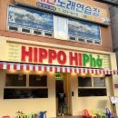 마산합포도서관 앞 이미지