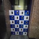 언플랜드88 (2) | [부산 광안리] 언플랜드88게스트하우스 후기