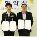 와동종합사회복지관 이미지