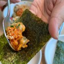 울산식당 이미지