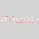 빤딱 이미지