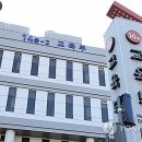 불암초교 이미지