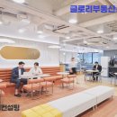 대한부동산중개 이미지