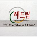 능성농장 이미지