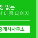 남산엔지니어링 이미지