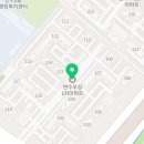 연수 드림로드 & 점프스타 태권도장 이미지