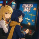 은하오락실 이미지